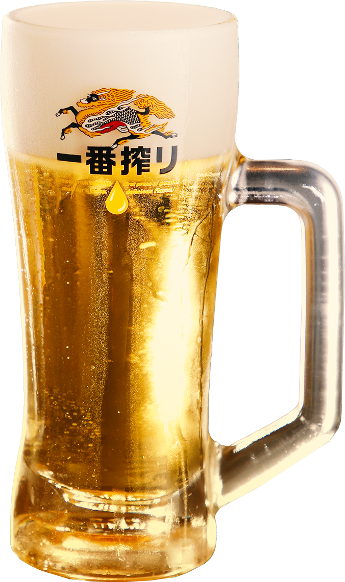生ビール