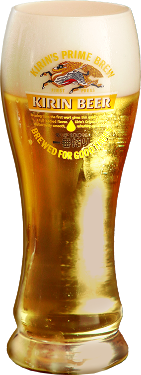 完成ビール