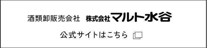 ボタン