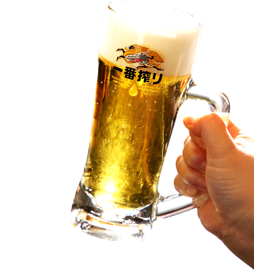 ビール持ち