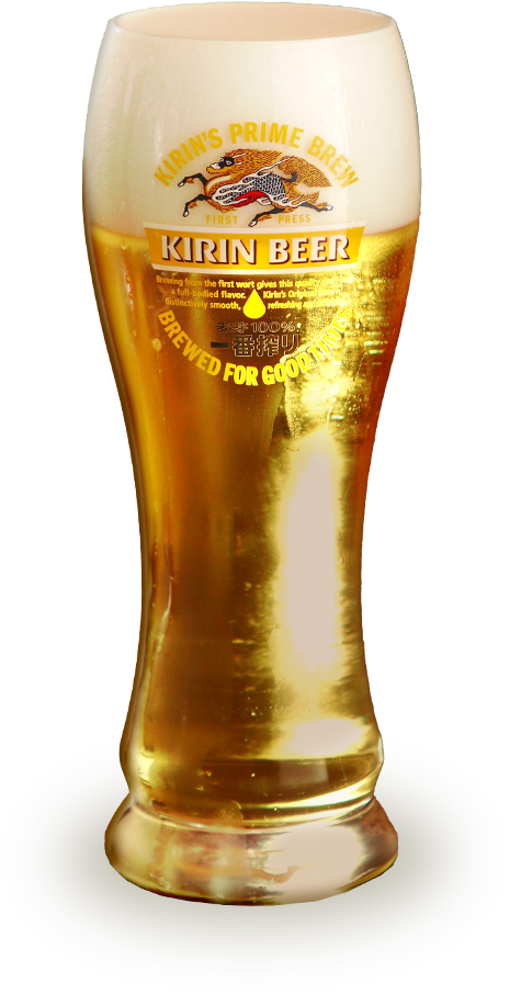 生ビール