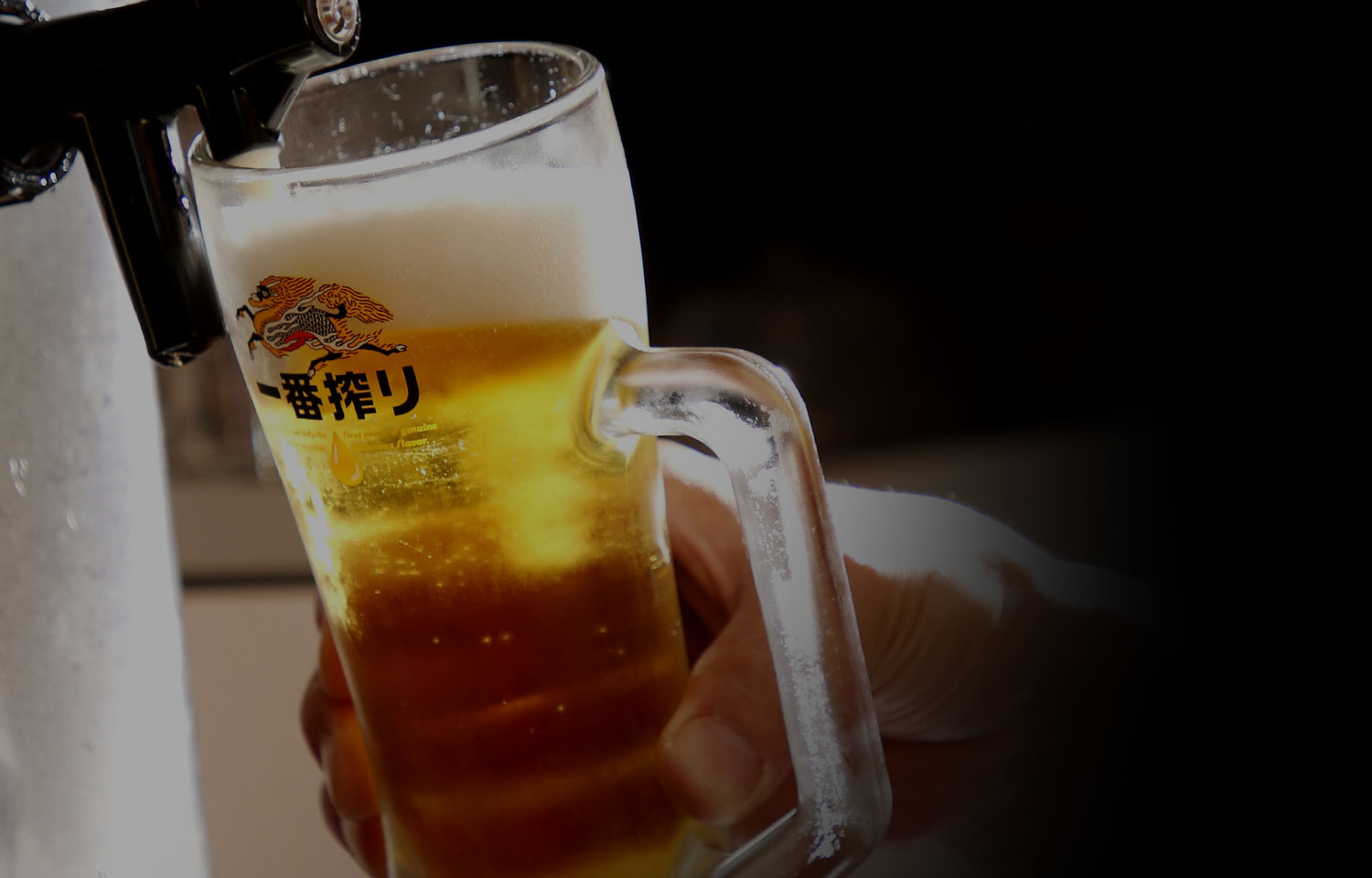 ビール持ち