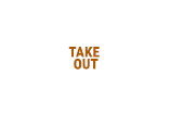 お持ち帰り