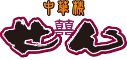 ロゴ